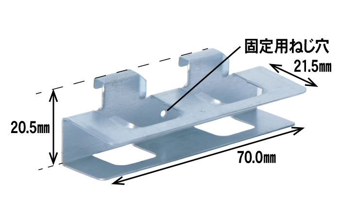 壁や天井の下地板取付を簡単に！「下地一発」 | ダンドリビス株式会社